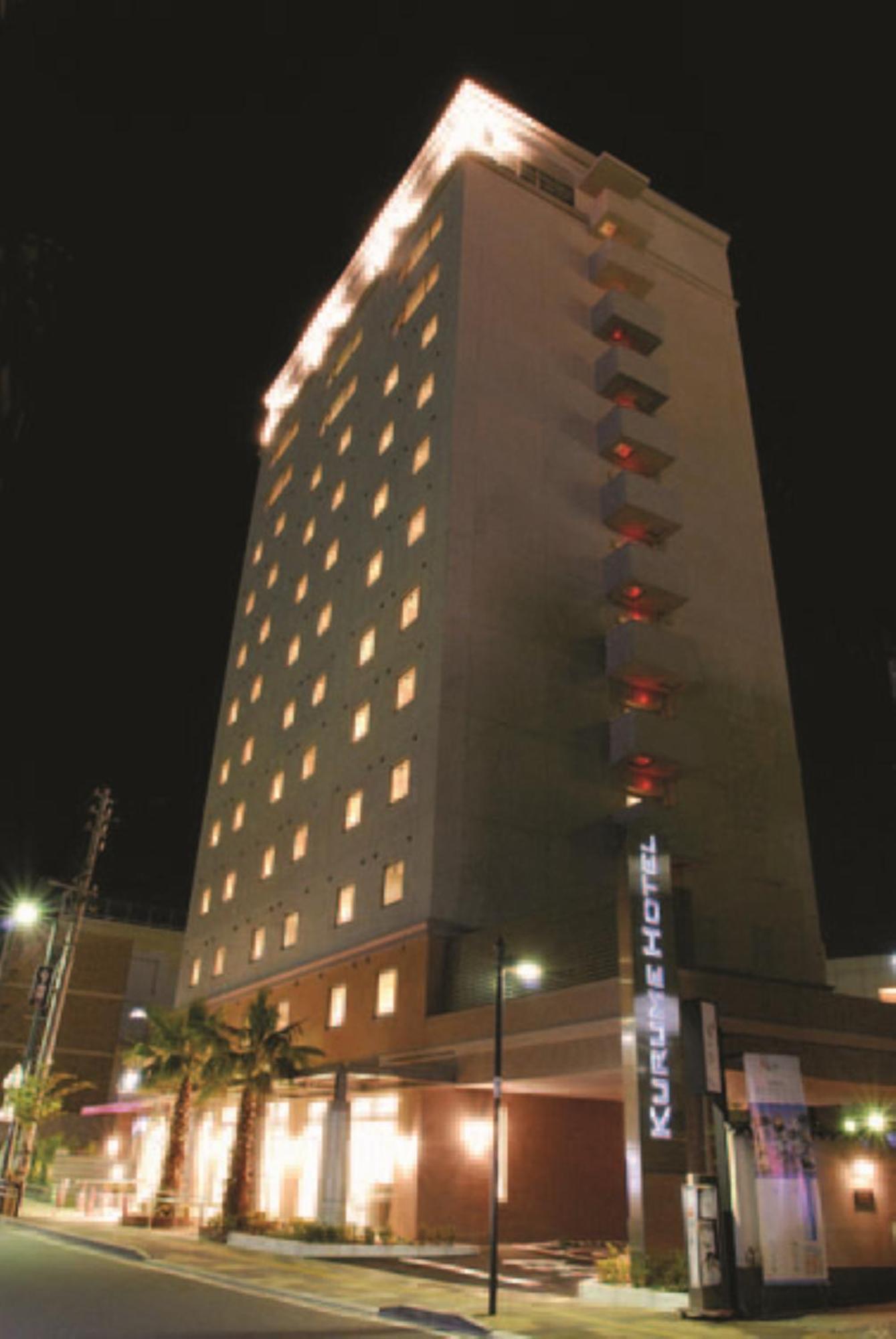 Kurume Hotel Esprit Екстер'єр фото
